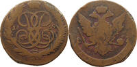 RUSSIA 5 KOPEKS Elisabeth I. (1741-1761) -