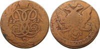 RUSSIA 5 KOPEKS Elisabeth I. (1741-1761) -