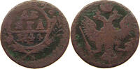 RUSSIA DENGA Elisabeth I. (1741-1761) -