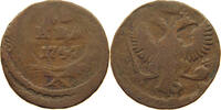 RUSSIA DENGA Elisabeth I. (1741-1761) -