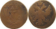 RUSSIA DENGA Elisabeth I. (1741-1761) -
