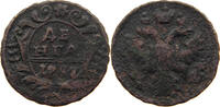 RUSSIA DENGA Elisabeth I. (1741-1761) -
