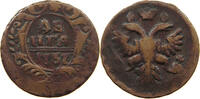 RUSSIA DENGA Elisabeth I. (1741-1761) -