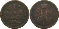 RUSSIA KOPEK Nikolaus I. (1825-1855) -