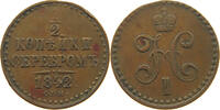 RUSSIA 1/2 KOPEK Nikolaus I. (1825-1855) -