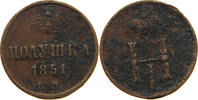 RUSSIA 1/4 KOPEK Nikolaus I. (1825-1855) -