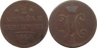RUSSIA 2 KOPEKS Nikolaus I. (1825-1855) -