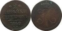 RUSSIA 2 KOPEKS Nikolaus I. (1825-1855) -