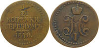 RUSSIA 1/2 KOPEK Nikolaus I. (1825-1855) -