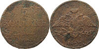 RUSSIA 5 KOPEKS Nikolaus I. (1825-1855) -
