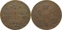RUSSIA KOPEK Nikolaus I. (1825-1855) -