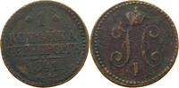 RUSSIA KOPEK Nikolaus I. (1825-1855) -