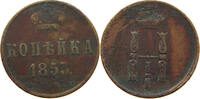 RUSSIA KOPEK Nikolaus I. (1825-1855) -