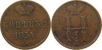 RUSSIA KOPEK Nikolaus I. (1825-1855) -