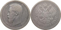 RUSSIA 50 KOPEKS Nikolaus II. (1894-1917) -