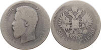 RUSSIA 50 KOPEKS Nikolaus II. (1894-1917) -