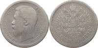 RUSSIA 50 KOPEKS Nikolaus II. (1894-1917) -