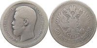 RUSSIA 50 KOPEKS Nikolaus II. (1894-1917) -