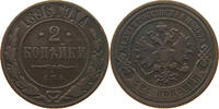 RUSSIA 2 KOPEKS Nikolaus II. (1894-1917) -
