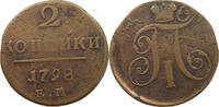 RUSSIA 2 KOPEKS Paul I. (1796-1801) -