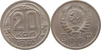 USSR 20 KOPEKS -