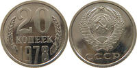 USSR 20 KOPEKS -