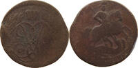 RUSSIA 2 KOPEKS Elisabeth I. (1741-1761) -