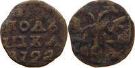 RUSSIA POLUSHKA Peter I. (1682-1725) -