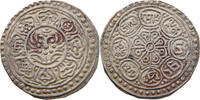 TIBET TANGKA -