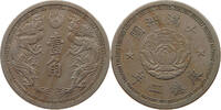 CHINA 10 FEN MANCHOUKUO -