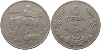 BULGARIA 10 LEVA -