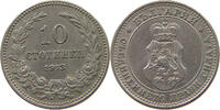 BULGARIA 10 STOTINKI -