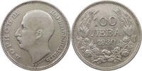 BULGARIA 100 LEVA -