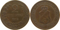 BULGARIA 2 STOTINKI -