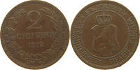 BULGARIA 2 STOTINKI -