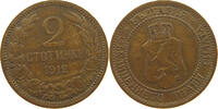 BULGARIA 2 STOTINKI -