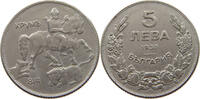 BULGARIA 5 LEVA -