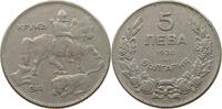 BULGARIA 5 LEVA -