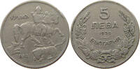 BULGARIA 5 LEVA -