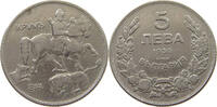 BULGARIA 5 LEVA -