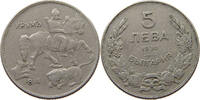 BULGARIA 5 LEVA -