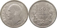 BULGARIA 50 LEVA -
