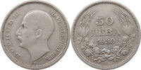 BULGARIA 50 LEVA -