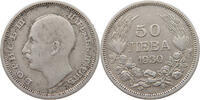 BULGARIA 50 LEVA -