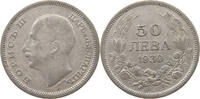 BULGARIA 50 LEVA -