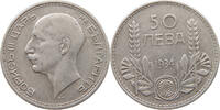 BULGARIA 50 LEVA -