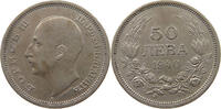 BULGARIA 50 LEVA -