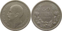 BULGARIA 50 LEVA -