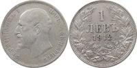 BULGARIA LEV -