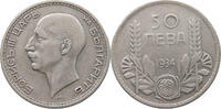 BULGARIA 50 LEVA -